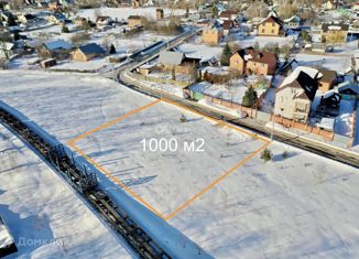 Продажа земельного участка, 10 сот., посёлок 2-й Бисеровский участок