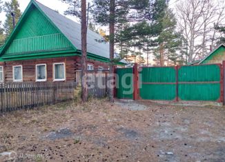 Продажа дома, 98.9 м2, поселок Аршан