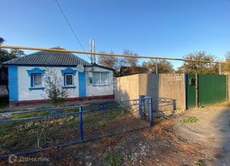 Продается дом, 42.6 м2, село Центральное, Восточная улица