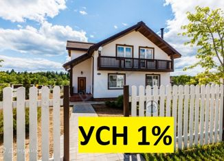 3-ком. квартира на продажу, 67.5 м2, поселок Кетченеры, улица Басанова, 82