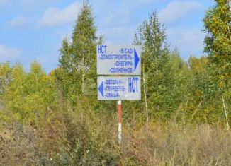 Продаю земельный участок, 6 сот., садоводческое товарищество Солнечное, Сиреневая улица