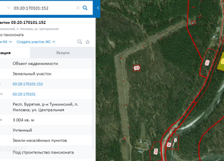 Продам земельный участок, 30 сот., поселок Ниловка, Центральная улица