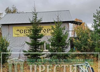 Дом на продажу, 70 м2, деревня Лужки, деревня Лужки, 5