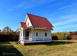 Продажа дома, 85 м2, деревня Красные Орлы