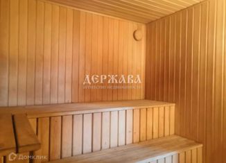 Продажа участка, 15 сот., Старый Оскол