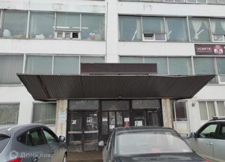 Сдается в аренду офис, 251 м2, Рыбинск, проспект Генерала Батова, 32Б
