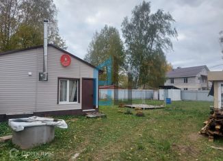 Сдаю в аренду дом, 36 м2, Клин, СНТ Заречное-2, 1