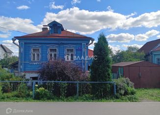 Продажа дома, 87.3 м2, Владимир, Добросельская улица, 156