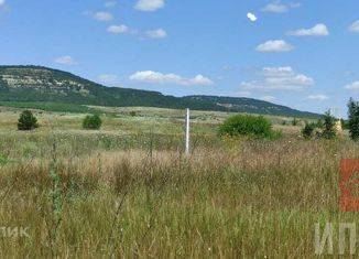 Продажа земельного участка, 660 сот., Куйбышевское сельское поселение, 35К-020