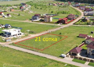 Продажа земельного участка, 21 сот., деревня Красново, деревня Красново, 14