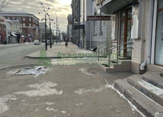 Комната на продажу, 15 м2, Саратов, Вольская улица, 83, Фрунзенский район