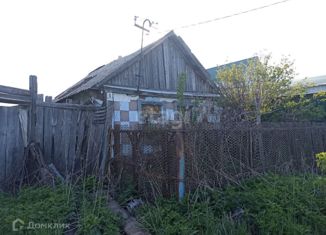 Продажа дома, 19.8 м2, посёлок Увельский, улица Ватутина