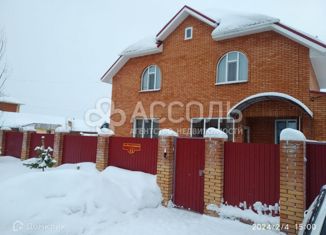 Продажа дома, 171 м2, коттеджный поселок Седьмая миля, 5-я Коттеджная улица, 11