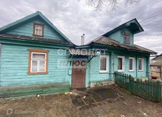 Продается дом, 60 м2, Нижегородская область, Тихая улица, 2