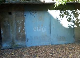 Продажа гаража, 23.9 м2, Саратов, улица имени А.М. Горького, Волжский район