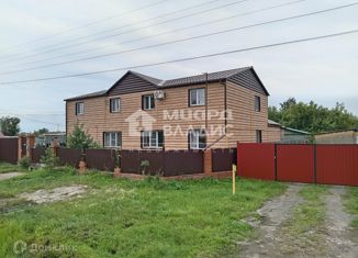 Продаю дом, 347 м2, деревня Ракитинка, Центральная улица, 31А