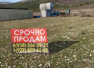 Продажа земельного участка, 10 сот., село Виноградное