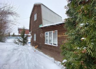 Продается дом, 50.7 м2, посёлок Новочувашский, Зелёная улица