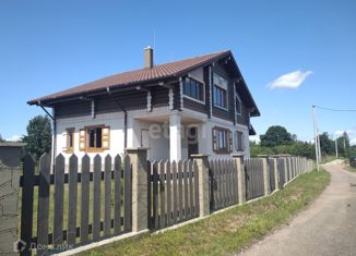 Дом на продажу, 256 м2, Новгородская область, Центральная улица
