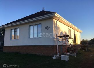 Продаю дом, 112.7 м2, поселок городского типа Борисовка, площадь Ушакова