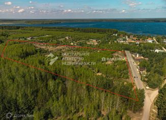 Продаю земельный участок, 21.21 сот., деревня Фролово