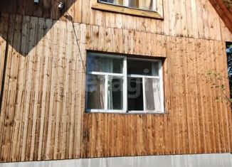 Продажа дома, 29.3 м2, СНТ Геофизик, СНТ Геофизик, 63