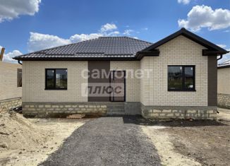 Дом на продажу, 130 м2, Ставропольский край, улица Николая Пирогова, 98