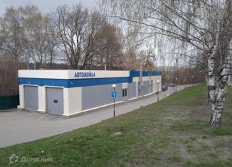 Продаю офис, 288 м2, Чебоксары, улица Энтузиастов, 10Б, Московский район