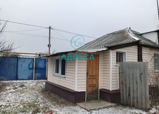 Продажа дома, 42.5 м2, Новый Оскол, Солдатская улица