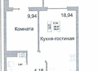 Продается 1-комнатная квартира, 37.1 м2, Псков, улица Юности, 24, ЖК Смарт-квартал