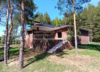 Продается дом, 293.6 м2, село Петровичи, Центральная улица, 16