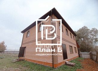 Продаю дом, 290 м2, деревня Бебелево, Спортивная улица