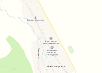 Продам участок, 10 сот., село Александровка