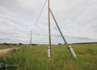 Продается земельный участок, 11.5 сот., деревня Ключи, Центральная улица