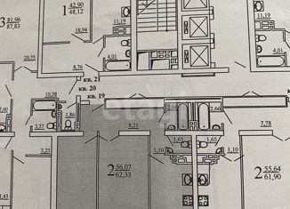 Продам двухкомнатную квартиру, 56.07 м2, Энгельс, ЖК Рио, Трудовая улица, 12