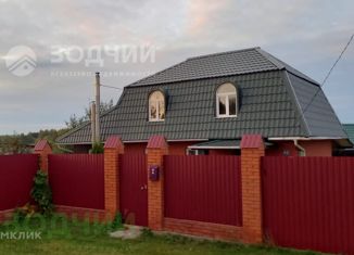 Продам дом, 117 м2, деревня Первомайское, Рыбацкая улица