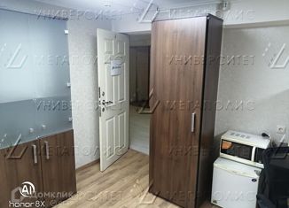 Продается офис, 213 м2, Москва, Хорошёвское шоссе, 84к4, метро Полежаевская