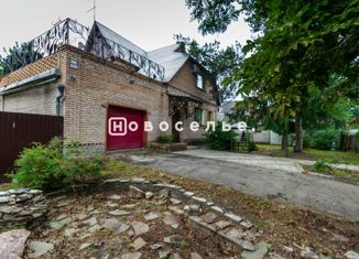 Продажа дома, 229 м2, Рыбное, Заречная улица, 17