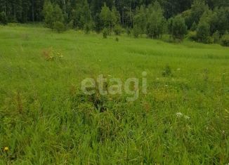 Земельный участок на продажу, 9.7 сот., село Дрокино, Майская улица