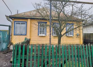 Продажа дома, 45 м2, село Весёлое, улица Свободы