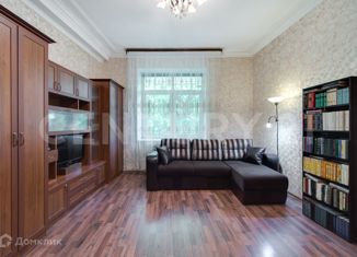 Комната на продажу, 108.1 м2, Москва, Ростовская набережная, 5, район Хамовники