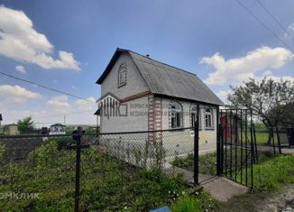 Продажа дома, 70 м2, СНТ Светлое