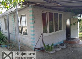 Продажа дома, 45 м2, Ставрополь, микрорайон № 15, садовое товарищество Зелёный Яр, 236