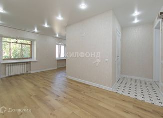 Двухкомнатная квартира на продажу, 43.3 м2, Томск, Партизанская улица, 4