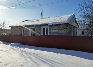 Продам дом, 44.2 м2, село Кушнаренково, улица Валеева, 6