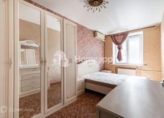Продается двухкомнатная квартира, 44 м2, Москва, Грузинский переулок, 4, Пресненский район