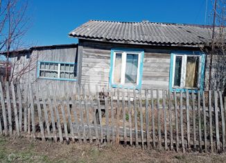 Дом на продажу, 40.6 м2, Новосибирская область, Октябрьский переулок