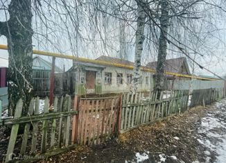 Продается дом, 80 м2, село Донское