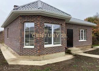 Продажа дома, 90 м2, поселок Щепкин, улица Свободы