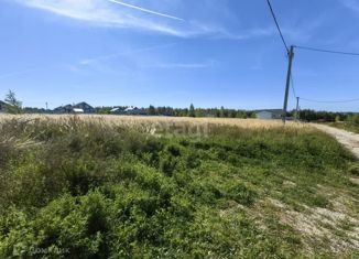 Продаю земельный участок, 15 сот., деревня Подъяблонное